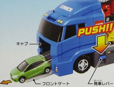 Takara Tomica Tomy Lcok up CONVOY for 13 Diecast Toy Car STORAGE Holder Display