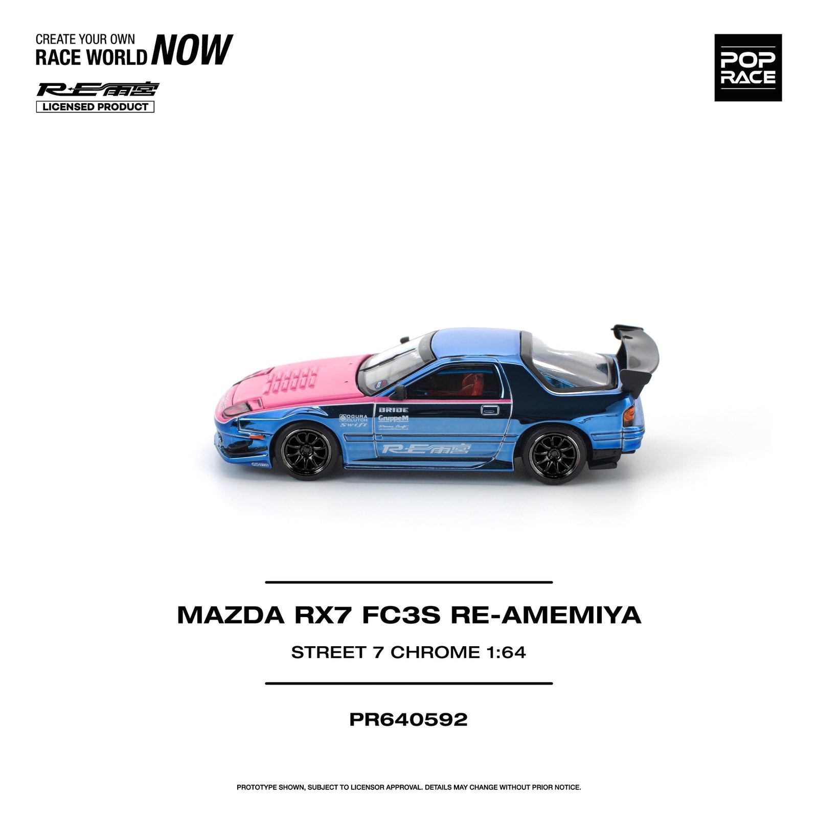(Pre-order) POPRACE 1/64 - MAZDA RX7 (FC3S) RE-AMEMIYA STREET Diecast Model Car