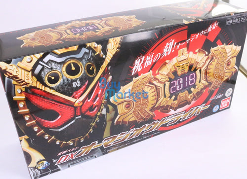 Load image into Gallery viewer, BANDAI Kamen Rider Transform Belt ZI-O DX Omagh Rehmannia Root driver
