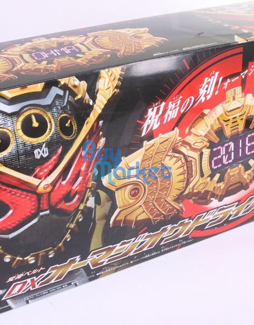 Load image into Gallery viewer, BANDAI Kamen Rider Transform Belt ZI-O DX Omagh Rehmannia Root driver
