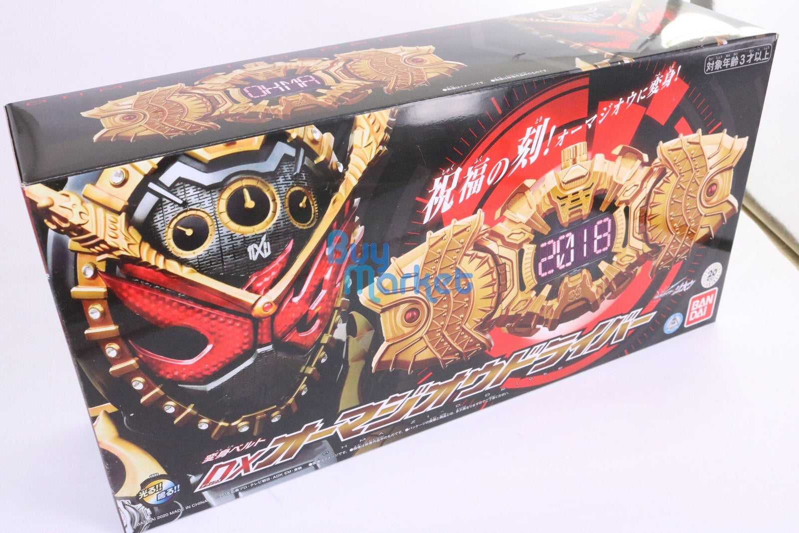 BANDAI Kamen Rider Transform Belt ZI-O DX Omagh Rehmannia Root driver
