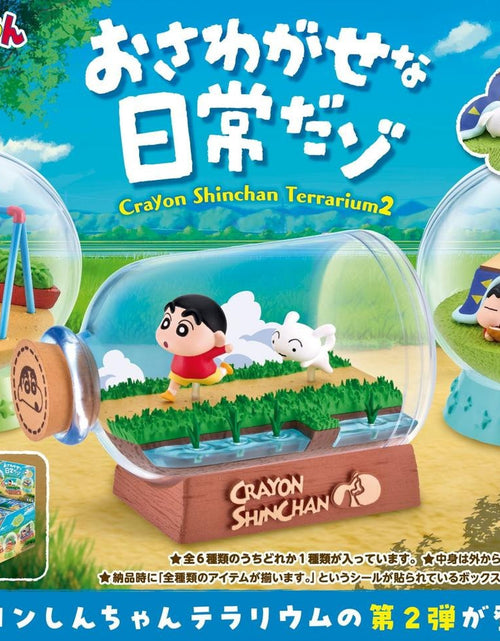 Load image into Gallery viewer, Re-ment Crayon Shin-chan Terrarium Vol.2 6pcs Complete BOX
