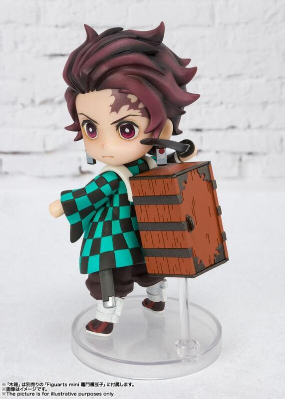 Bandai Tamashii Figuarts Mini Demon Slayer Kamado Tanjiro Mini Action Figure