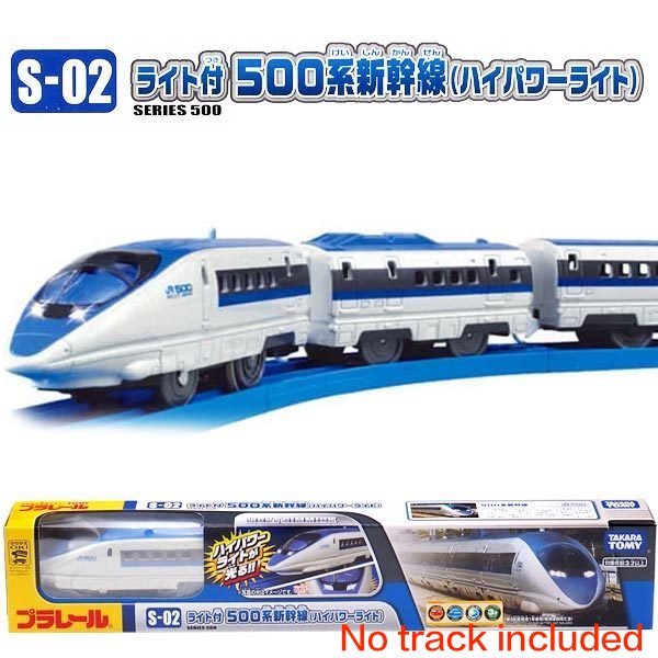 Takara Tomy Plarail Toy Train Series - S-02 500 Shinkansen w/High-Power Light