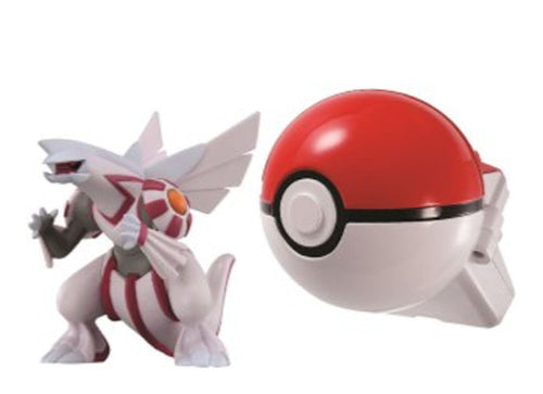 Load image into Gallery viewer, Takara Tomy Pokemon Moncolle Figure - Toruz Palkia
