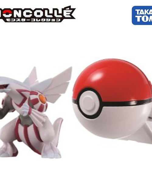 Load image into Gallery viewer, Takara Tomy Pokemon Moncolle Figure - Toruz Palkia
