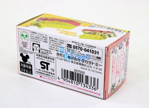 Load image into Gallery viewer, Takara Tomy Disney Motors Jewelry Box Storage Winnie The Pooh Diecast Car Toy
