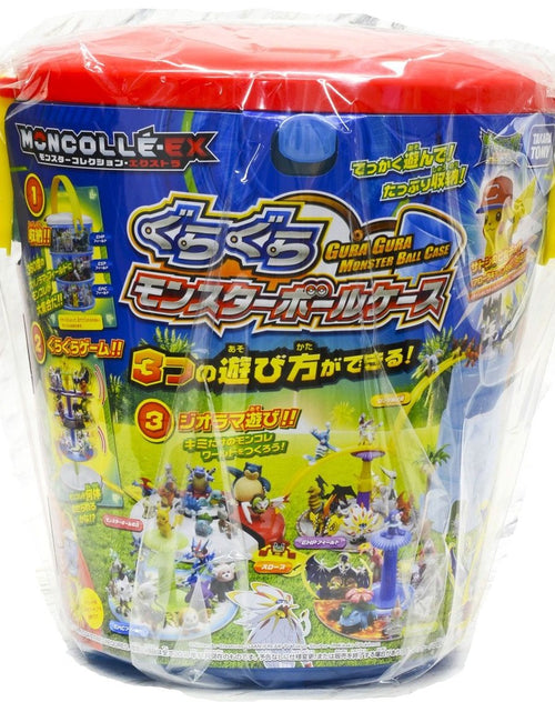Load image into Gallery viewer, Takara Tomy Pokemon Monster Collection - EX Guragura Poke Ball Case
