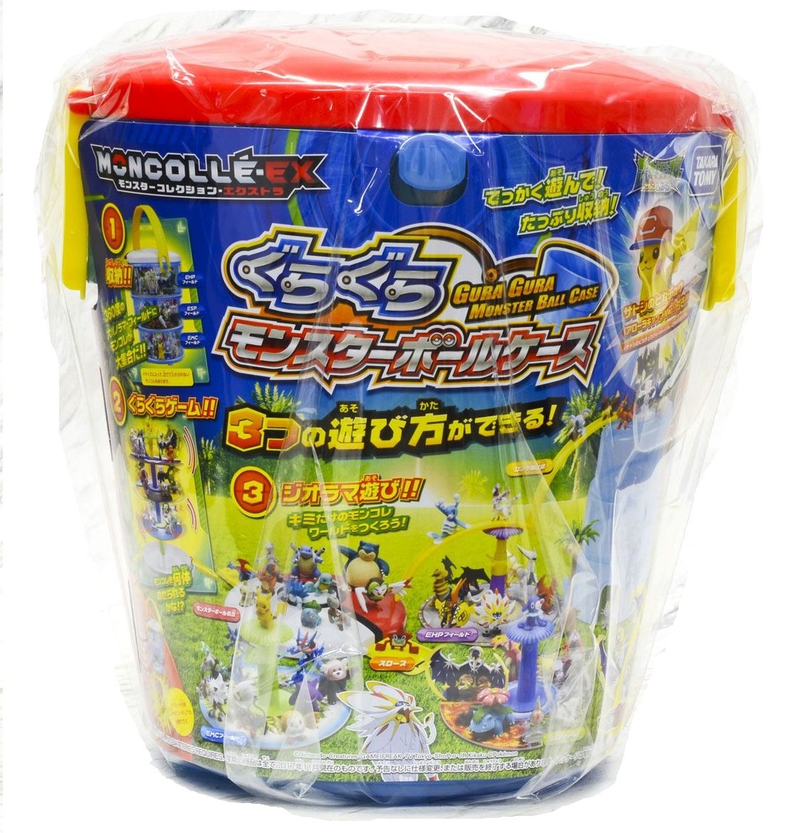 Takara Tomy Pokemon Monster Collection - EX Guragura Poke Ball Case