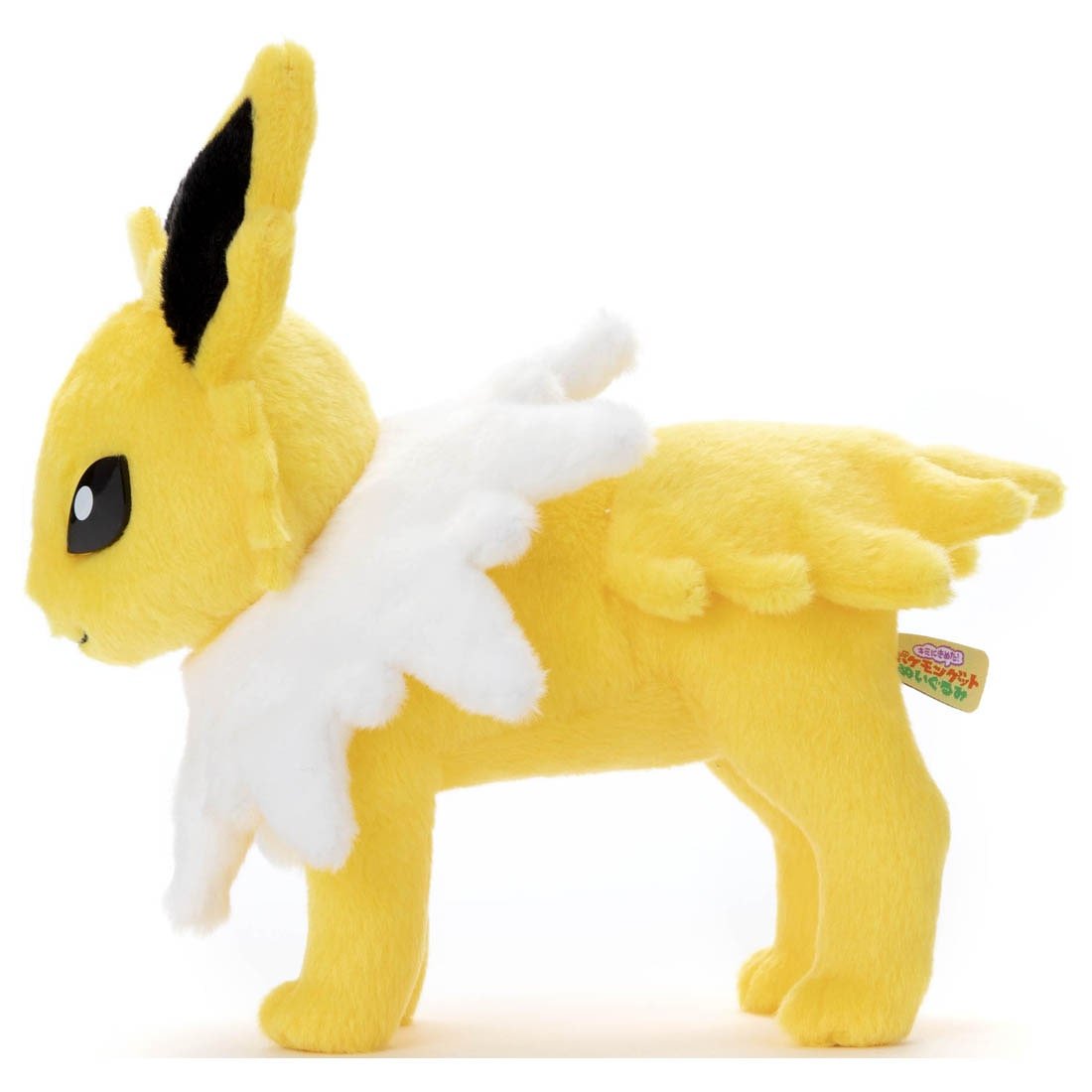Takara Tomy Pokemon Plush - Pocket Monsters Collection - Jolteon 20cm