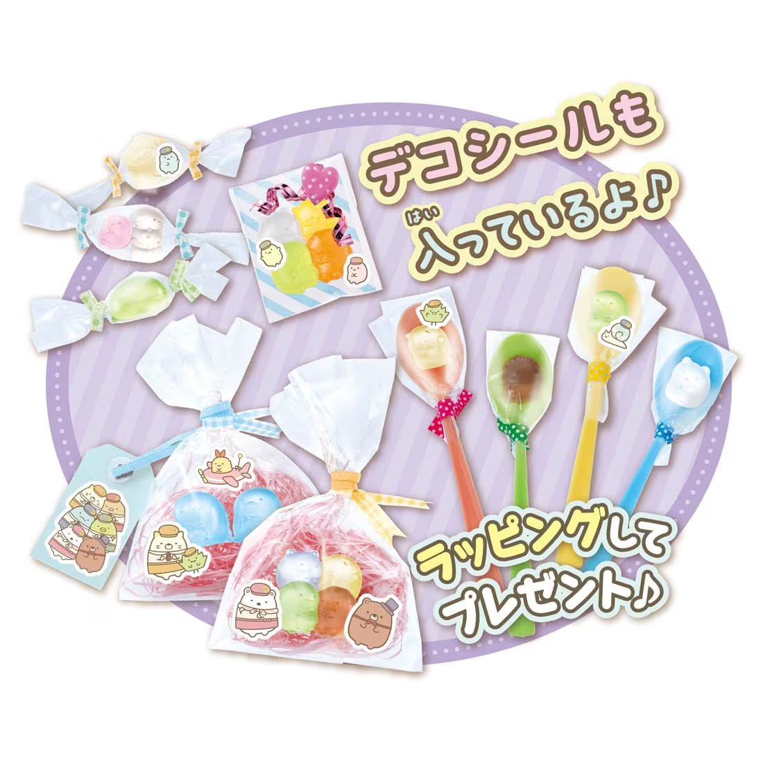 Takara Tomy Sumikko Gurashi Movie Gummi Maker Mysterious Ko of Tsugihagi Factory