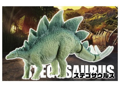 Load image into Gallery viewer, Takara Tomy ANIA Animal Jurassic World Stegosaurus dinosaur Action Figure
