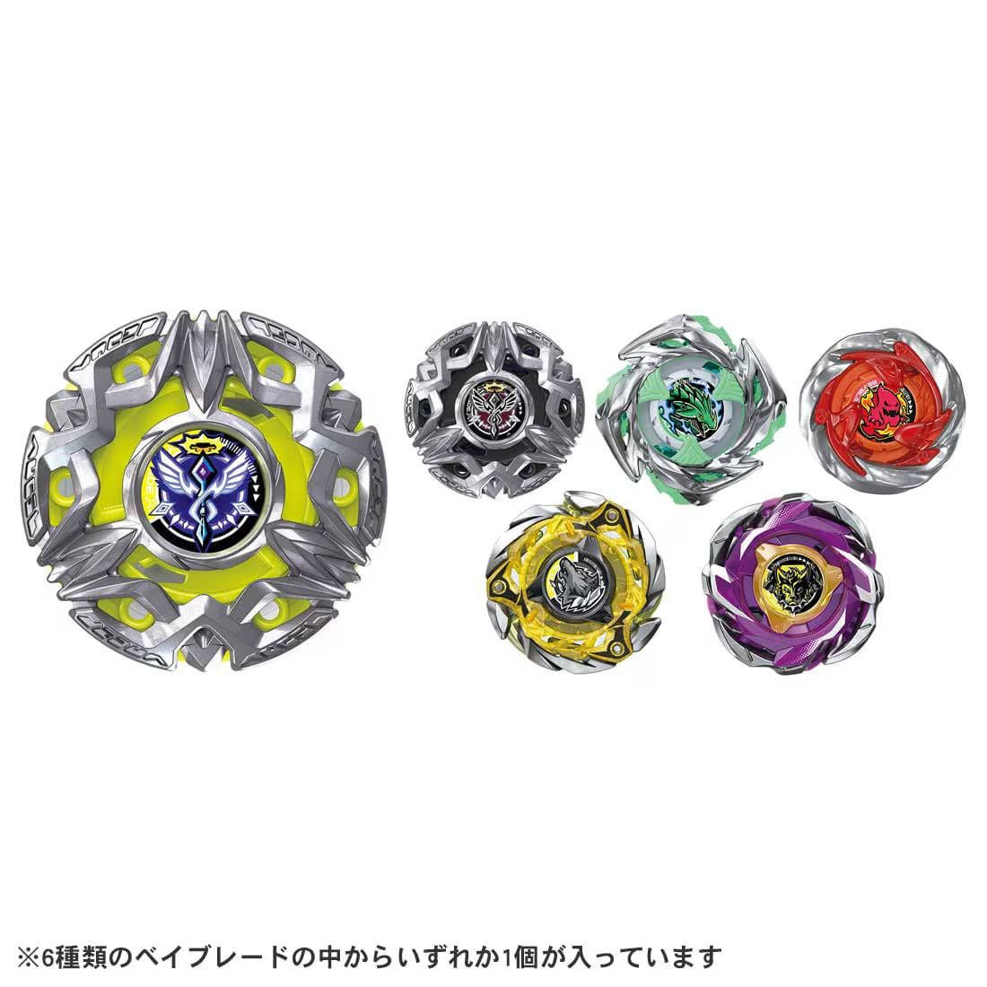 Takara Tomy Beyblade X BX-50 Random Booster Vol.11 (Booster x 1 only)