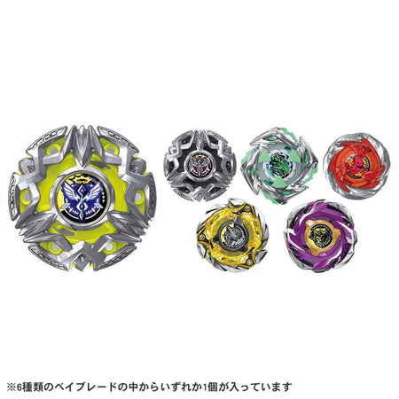 Takara Tomy Beyblade X BX-50 Random Booster Vol.11 (Booster x 1 only)
