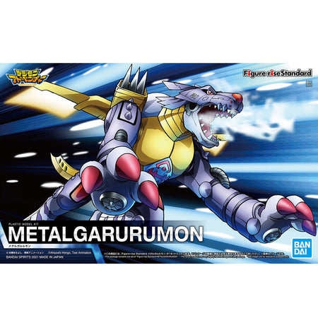 Bandai Figure-rise Standard Metal Garurumon (Plastic model)