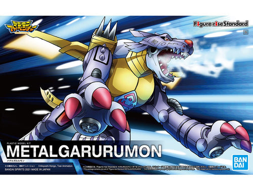 Load image into Gallery viewer, Bandai Figure-rise Standard Metal Garurumon (Plastic model)
