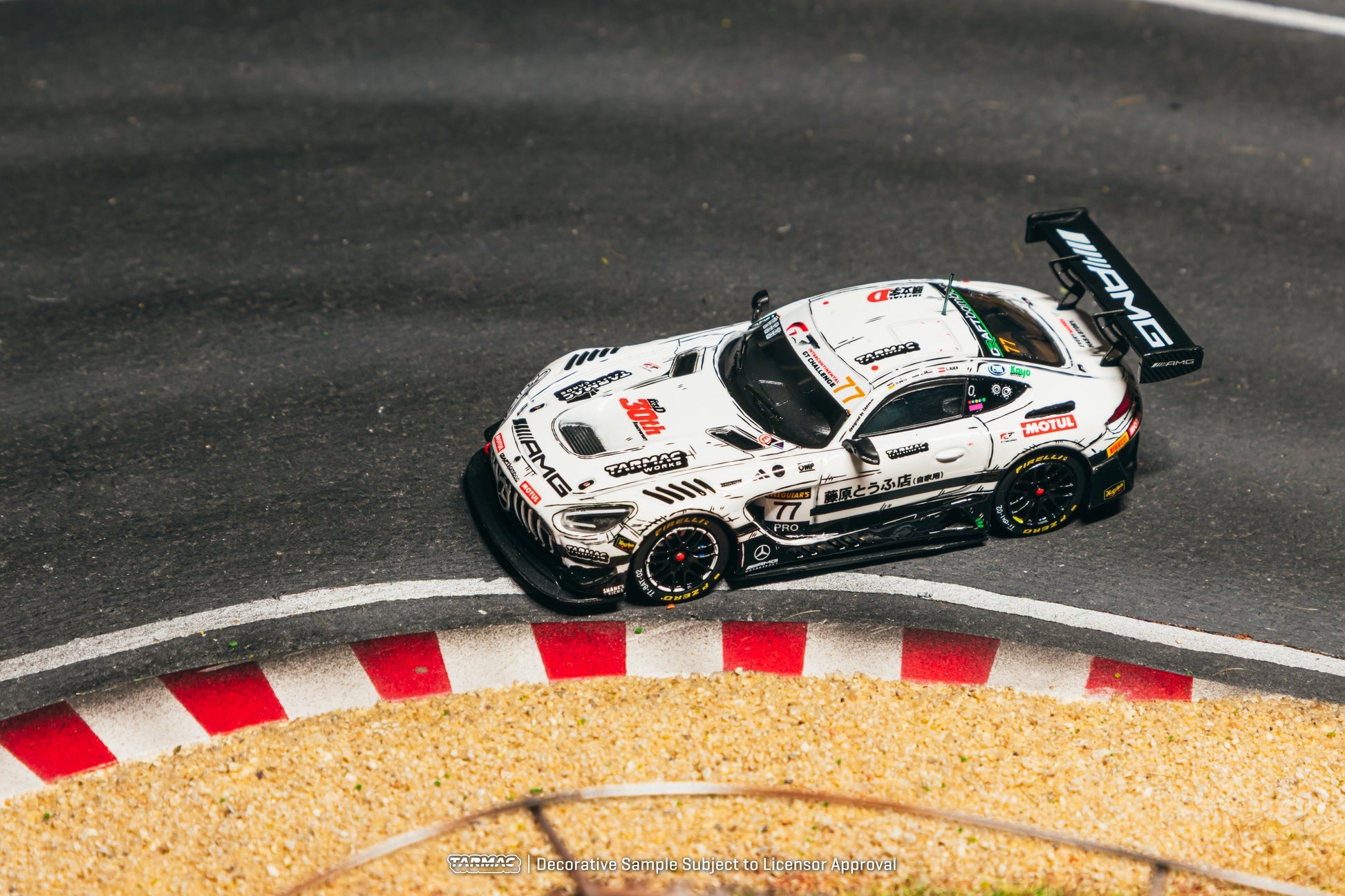 (Pre-order) Tarmac Works 1/64 Mercedes AMG GT3 Craft-Bamboo Racing Bathurst 12h