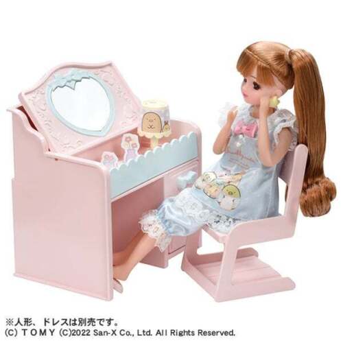 Takara Tomy Licca Chan Sumikko Gurashi Licca Room (NO DOLLS INCLUDED)