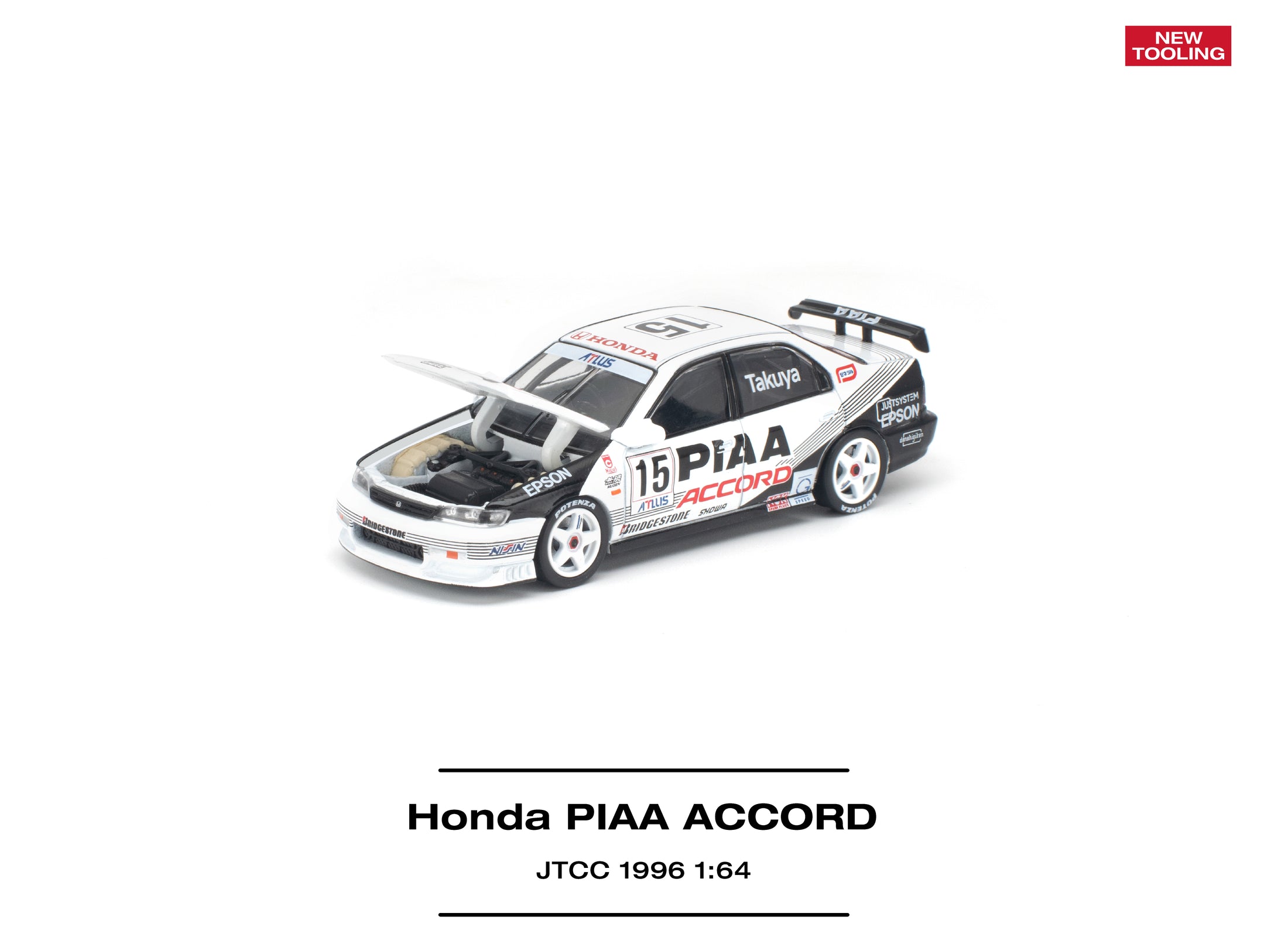 (Pre-order) POP RACE Honda Accord JTCC 1996 PIAA Opening Front Hood #PR640560