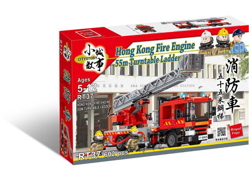 Load image into Gallery viewer, Royal Toys Building Blocks Story Bricks RT37 :Hong Kong Fire Engine 55M Turntable Ladder
