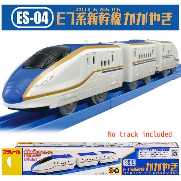 Takara Tomy Plarail Train Series - ES-04 E7 Shinkansen `Kagayaki`