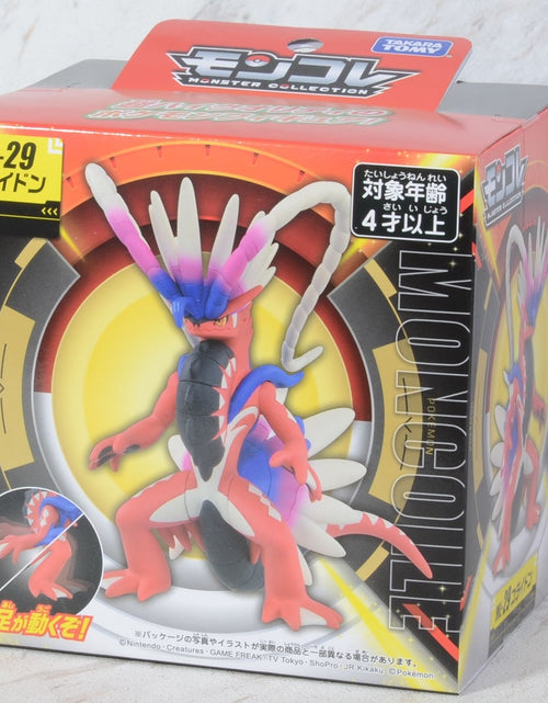 Load image into Gallery viewer, Takara Tomy Pokemon Moncolle Mini Figure ML-29 Koraidon (Character Toy)
