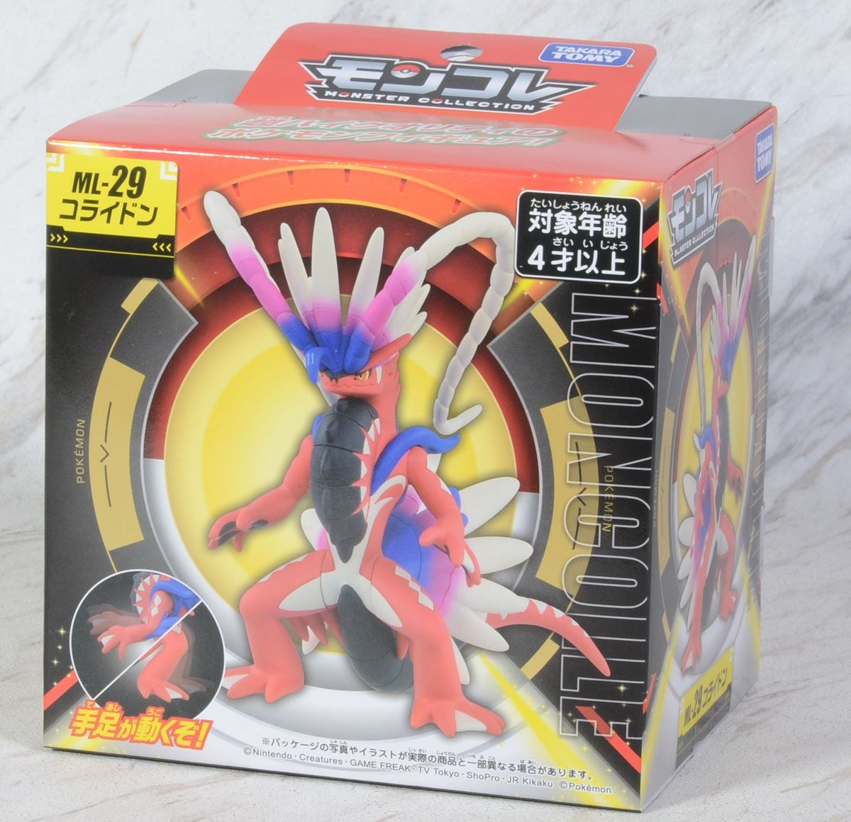 Takara Tomy Pokemon Moncolle Mini Figure ML-29 Koraidon (Character Toy)