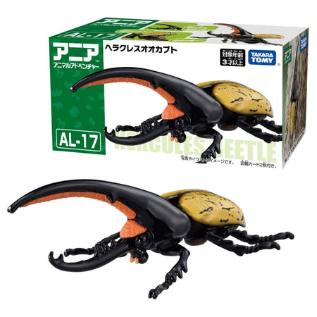 Takara Tomy ANIA AL-17 Dynastes Hercules Beetle Insects Figure 15cm