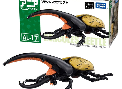 Load image into Gallery viewer, Takara Tomy ANIA AL-17 Dynastes Hercules Beetle Insects Figure 15cm
