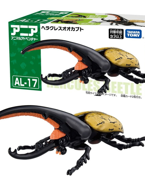 Load image into Gallery viewer, Takara Tomy ANIA AL-17 Dynastes Hercules Beetle Insects Figure 15cm
