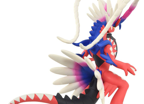 Load image into Gallery viewer, Takara Tomy Pokemon Moncolle Mini Figure ML-29 Koraidon (Character Toy)
