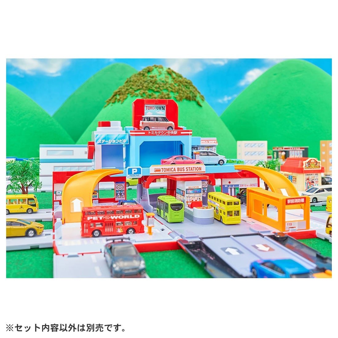 Takara Tomy Tomica World Vehicle Town Big Transforming Double-Decker Bus Rotary