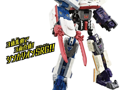 Load image into Gallery viewer, Takara Tomy Plarail Shinkansen Deformation Robot Shinkalion  CW N700S Kamome
