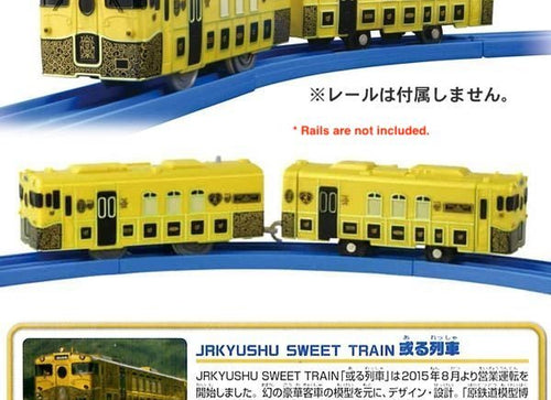 Load image into Gallery viewer, Takara Tomy Plarail Toy Train JR Kyushu Sweet Train Aru Ressha
