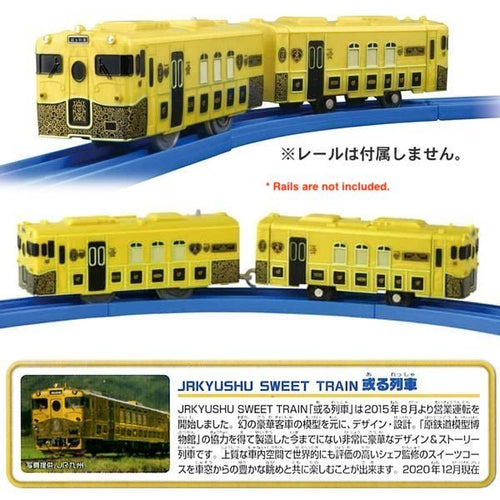 Load image into Gallery viewer, Takara Tomy Plarail Toy Train JR Kyushu Sweet Train Aru Ressha
