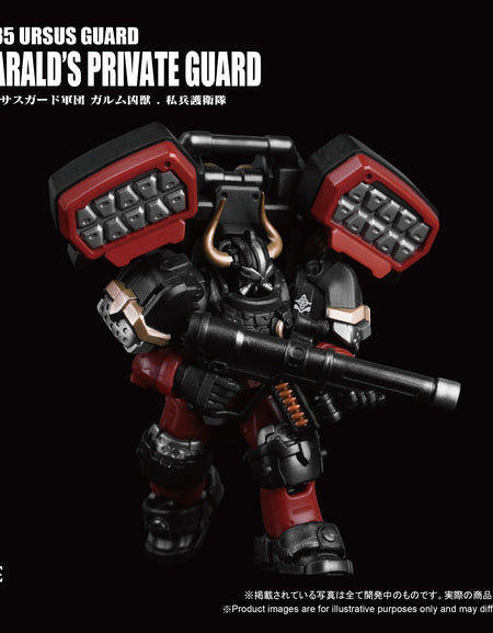 Toys Alliances ARCHECORE ARC-53 URSUS GUARD Garmr Beast-Harald's Private Guard