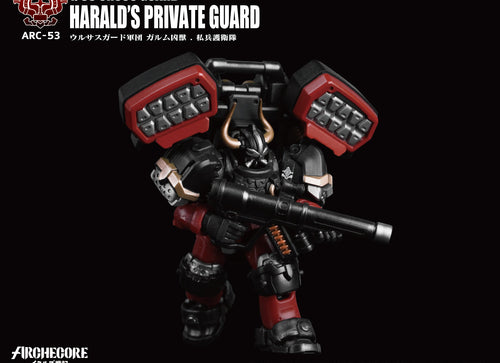 Load image into Gallery viewer, Toys Alliances ARCHECORE ARC-53 URSUS GUARD Garmr Beast-Harald's Private Guard
