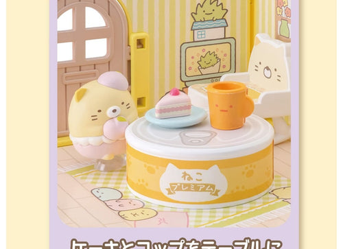 Load image into Gallery viewer, Takara Tomy Welcome to the Sumikko Gurashi Sticky Sumikko Room Cat Tea Time
