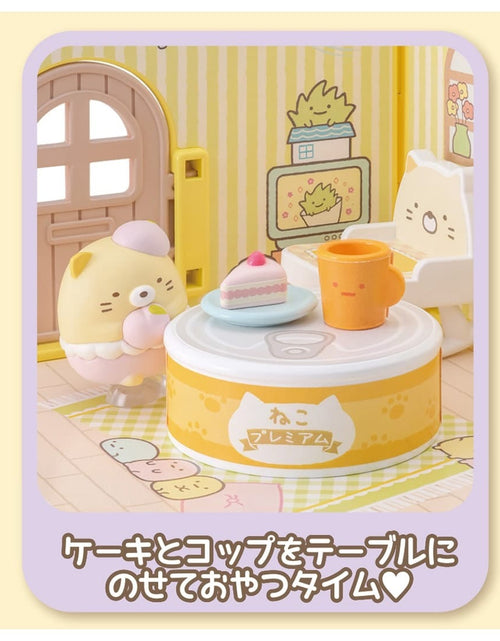 Load image into Gallery viewer, Takara Tomy Welcome to the Sumikko Gurashi Sticky Sumikko Room Cat Tea Time
