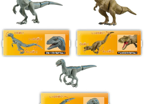 Load image into Gallery viewer, Takara Tomy ANIA Animal Jurassic World New Hero Dinosaur Figure Set

