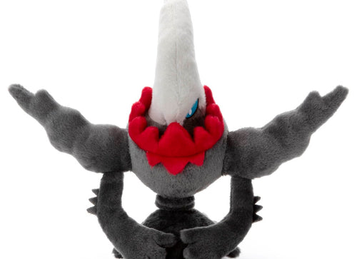 Load image into Gallery viewer, Takara Tomy Pokemon Soft Plush Toy - Basic Darkrai 33cm
