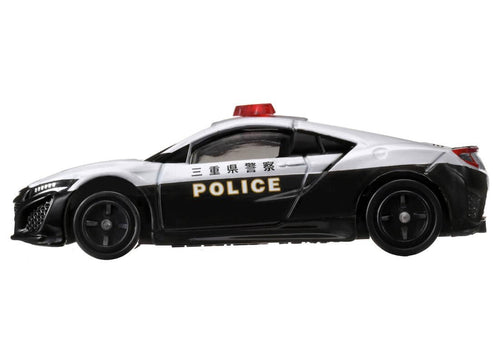 Load image into Gallery viewer, Takara Tomy Tomica #75 1/62 Honda NSX Patrol Car Diecast Toys Car
