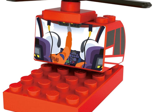 Load image into Gallery viewer, Takara Tomy Tomica Plarail Blocks Fire Helicopter set
