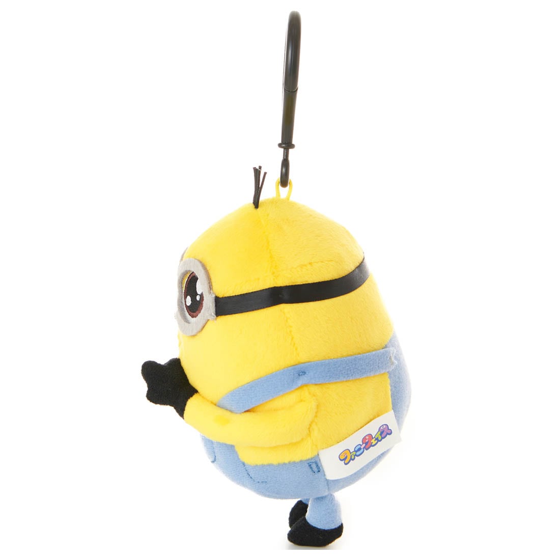 Takara Tomy Minions 2 Soft Plush Toy -  Mascot Otto (Wishes)