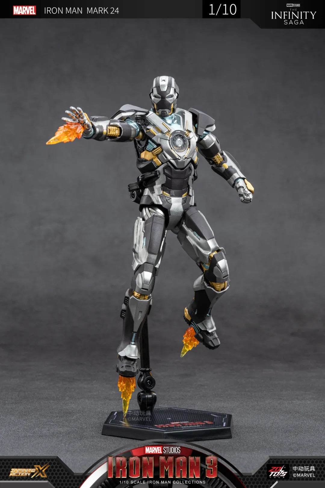 ZD Toys Marvel Avengers 1/10 Iron Man MK24 Action Figure