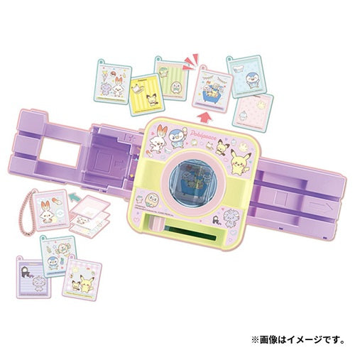 Load image into Gallery viewer, Takara Tomy Millefi Charm Series - Pokepeace Pokemon
