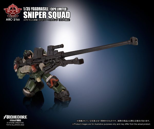 TA X ARCHECORE ARC-21EX YGGDRASILL SNIPER SQUAD〈EXPO LIMITED〉