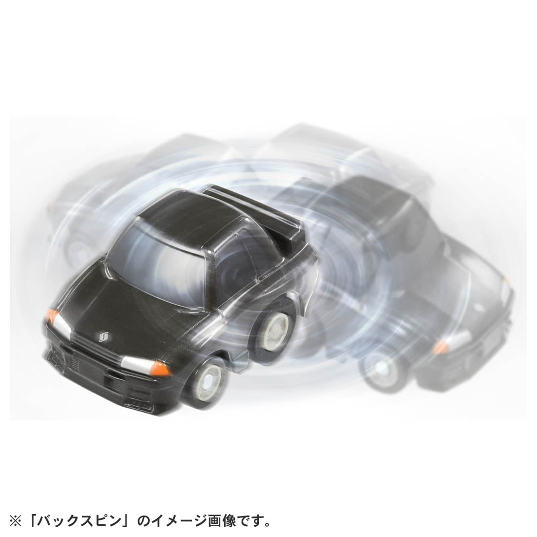 Takara Tomy Tomica ChoroQ Pull Back Diecast Car e-02 Nissan Skyline GT-R(R32)1st
