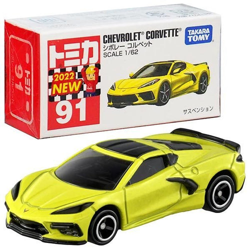 Load image into Gallery viewer, Takara Tomy Tomica Die-cast Car - 1/62 No.91 Chevrolet Corvette
