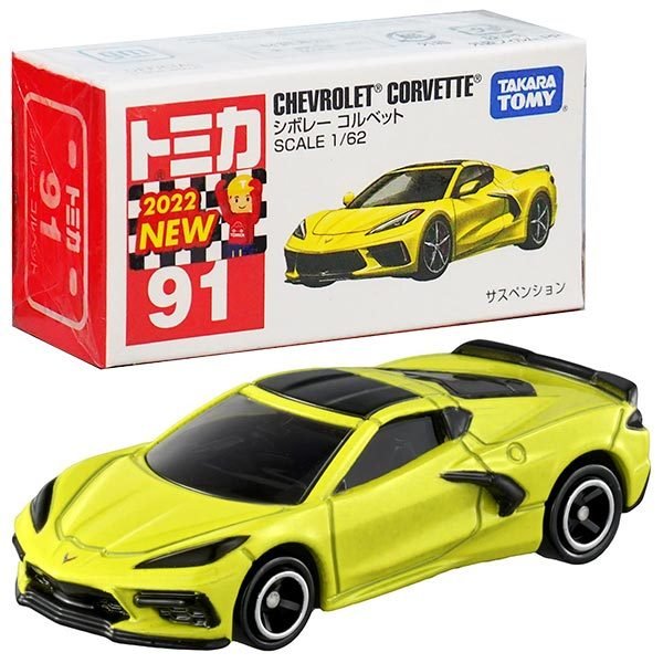 Takara Tomy Tomica Die-cast Car - 1/62 No.91 Chevrolet Corvette